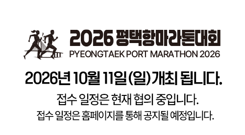 ������ �ȳ� 1